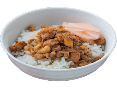 滷肉飯(附酸蘿蔔)(調整寬1000像素).png